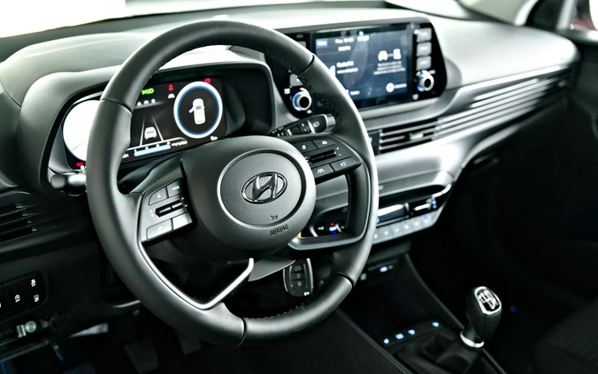 Hyundai i20 cena 75739 przebieg: 8, rok produkcji 2024 z Świdnica małe 562